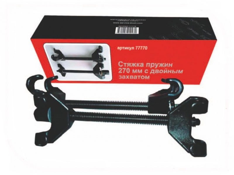 купить Стяжка пружин СЕРВИС КЛЮЧ 270мм с двойным захватом Proffi (коробка)                                  с доставкой
