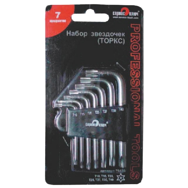 купить Набор ключей TORX СЕРВИС КЛЮЧ L-обр, 7шт, Т10-40                                                     с доставкой