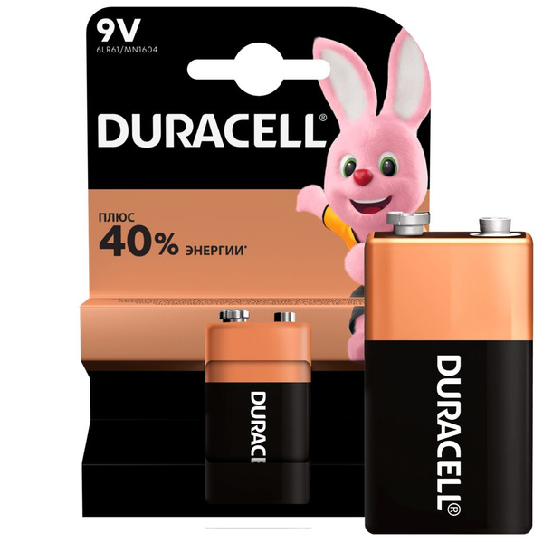 купить Батарейка 6F22 Duracell (КРОНА) 9V щелочная с доставкой