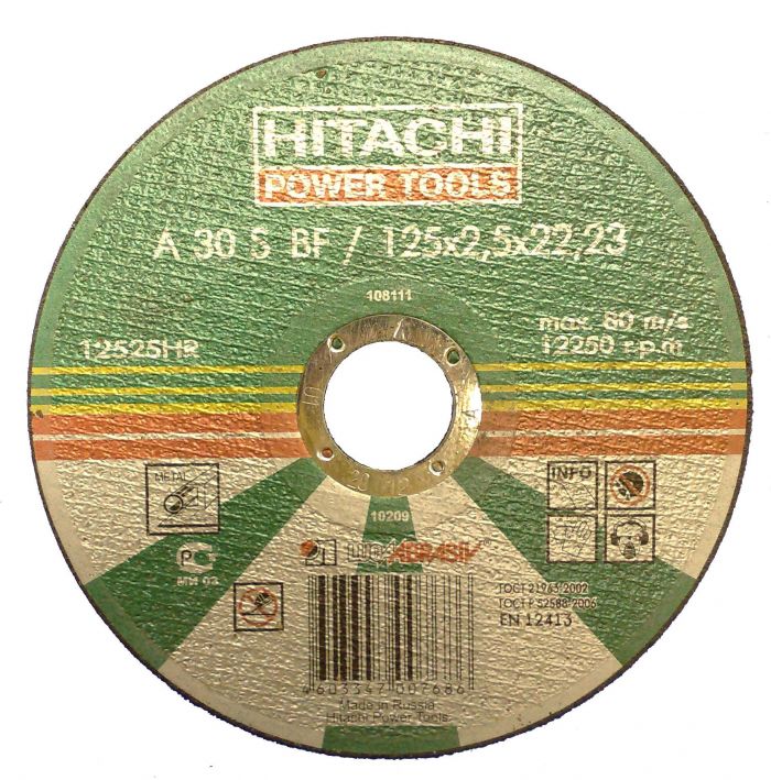 купить Круг отрезной HITACHI/HiKoki  125х1,6х22 /металл/ с доставкой