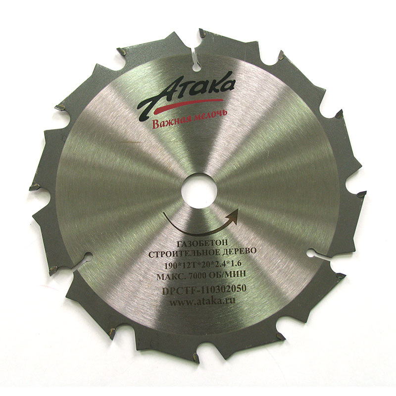 купить Диск пильный АТАКА 180*20 z12 газобетон, строит.                                                     с доставкой
