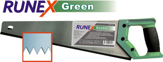 купить Ножовка по дереву Runex Green 400мм крупный зуб (по сырой древесине)                                 с доставкой