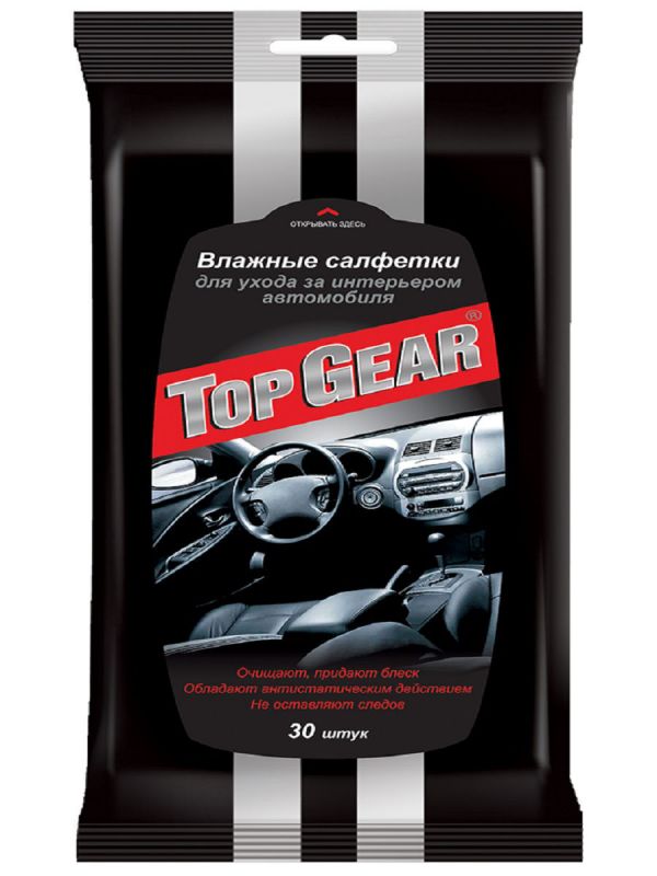 купить Салфетки влажные Top Gear  №30 для салона с доставкой