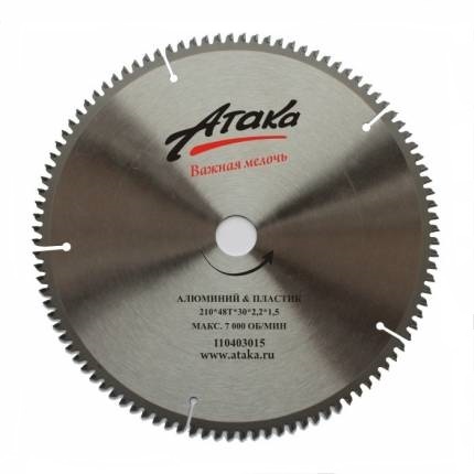 купить Диск пильный АТАКА 250*30 z100 алюм. отриц.                                                          с доставкой