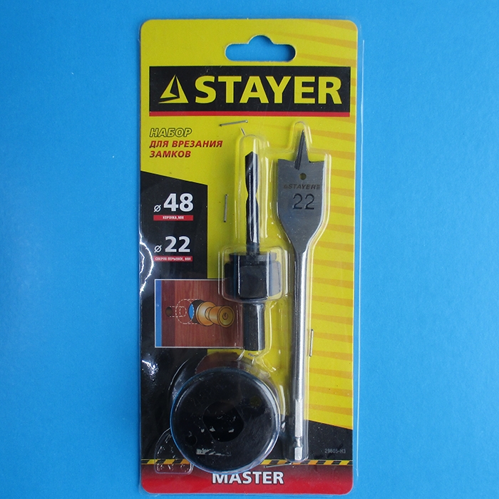 купить Набор для врезки замков Stayer "MASTER" 48мм/22мм с доставкой