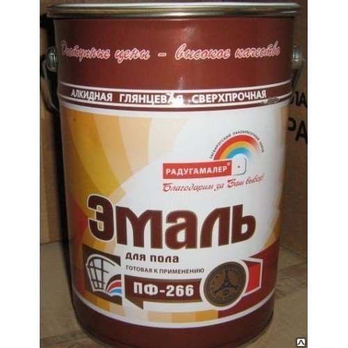 купить Эмаль ПФ-266 для пола красно-коричневая 6,0кг.Радуга                                                 с доставкой