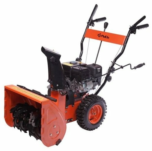 купить Снегоуборщик Рысь 7,0 (7 л.с. 5 вперед/2 назад) с доставкой