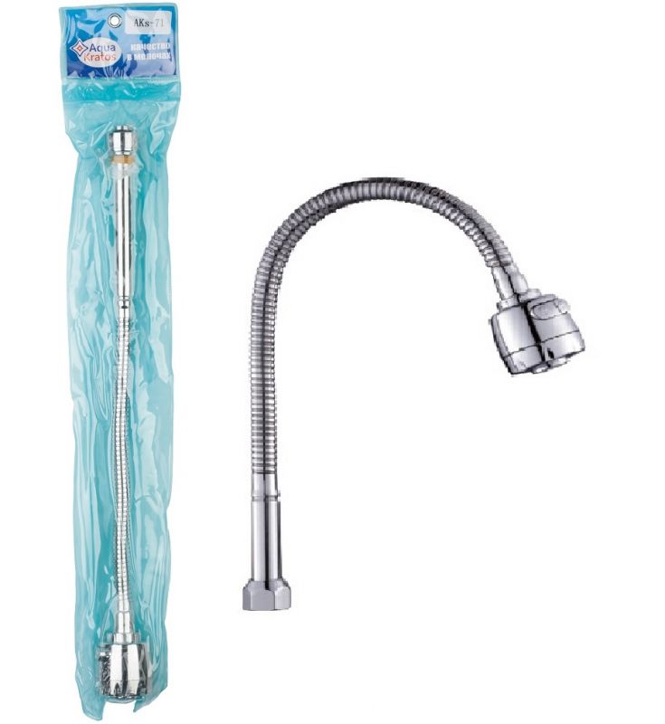 купить Излив смесителя для кухни AquaKratos AKs-71 гибкий 2-режимный с доставкой