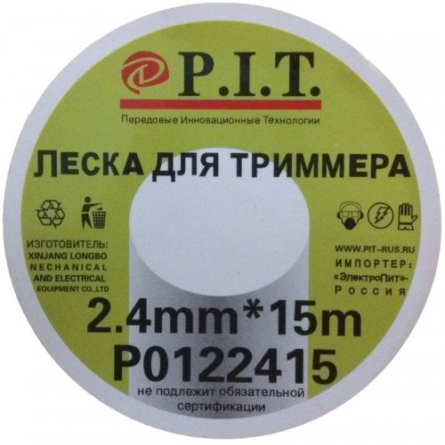 купить Леска P.I.T  1,3мм крученный квадратПроф.  (15м)  с доставкой
