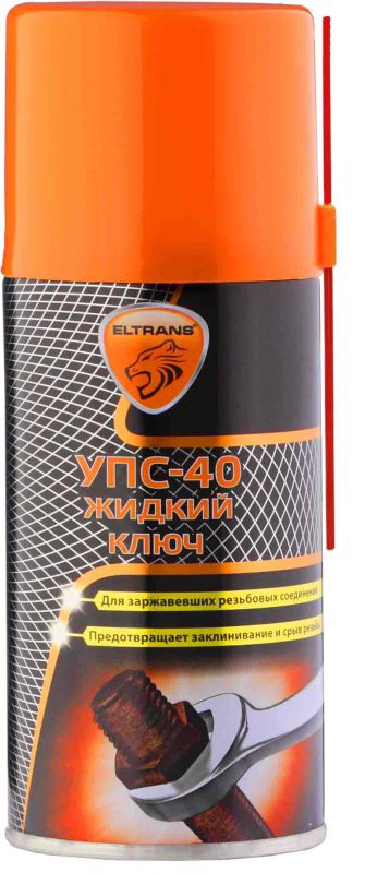 купить Средство проникающее универсальное (аэрозоль) 210мл "Элтранс"                                        с доставкой