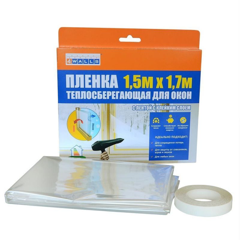 купить Пленка теплосберегающая для окон 1,5х1,7м  4Walls с доставкой