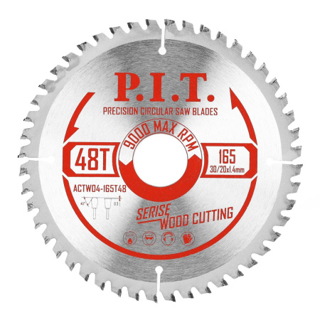 купить Диск пильный P.I.T.  165 х 20/16/мм 48Т по дереву (ACTW04-165T48) с доставкой