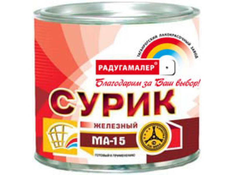 купить Сурик железный  1,9кг Радуга                                                                         с доставкой