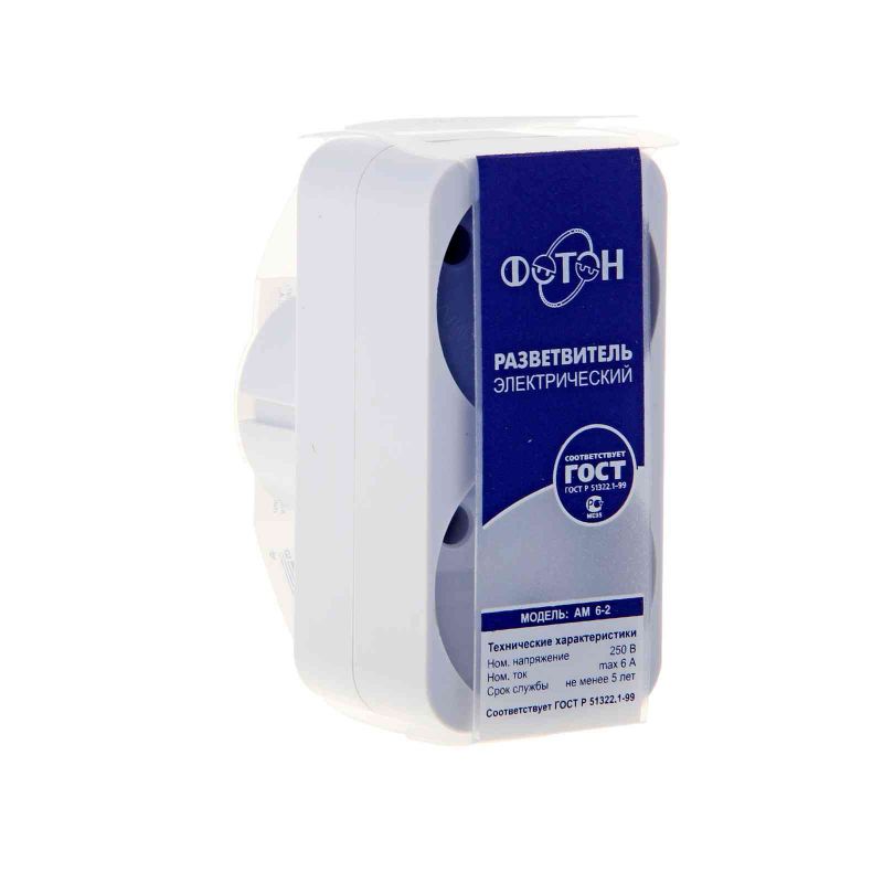 купить Двойник Фотон АМ 6А, без заземления                                                                  с доставкой