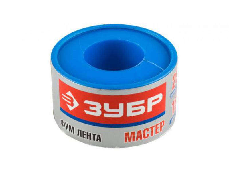 купить Лента ФУМ 0,1мм*19мм*15м,плот.0,40г/см3 Зубр "Эксперт"                                               с доставкой