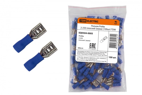 купить Разъем РпИм 2-250 7,4мм, 1,5-2,5 мм² плоский (мама) TDM/REXANT с доставкой