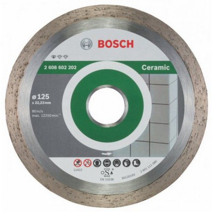 купить Диск алмазный 125*22,23мм кер.плитка Bosch  (2.608.602.202) с доставкой