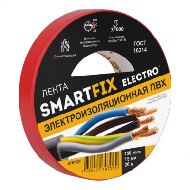 купить Изолента SmartFix ELECTRO 15х20 красная 150мкм, 7Кв с доставкой