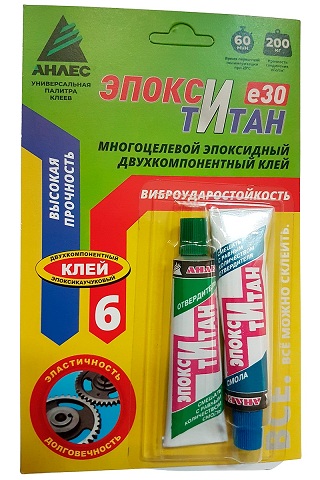 купить Клей  Анлес ЭпоксиТитан, 30мл (туба) с доставкой