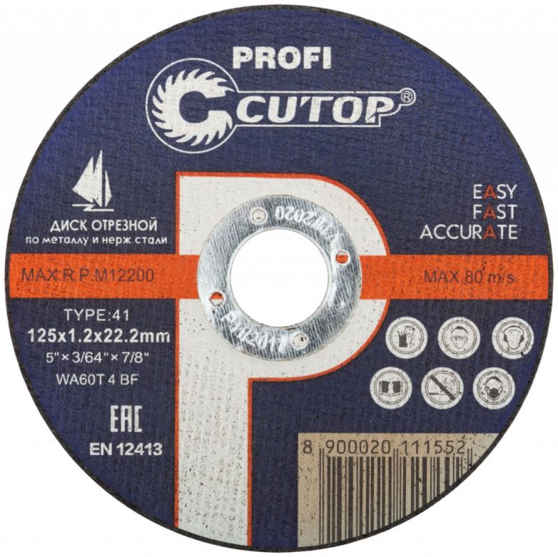 купить Круг отрезной Cutop Profi 125х1,2х22,2 /металл+нерж./ с доставкой