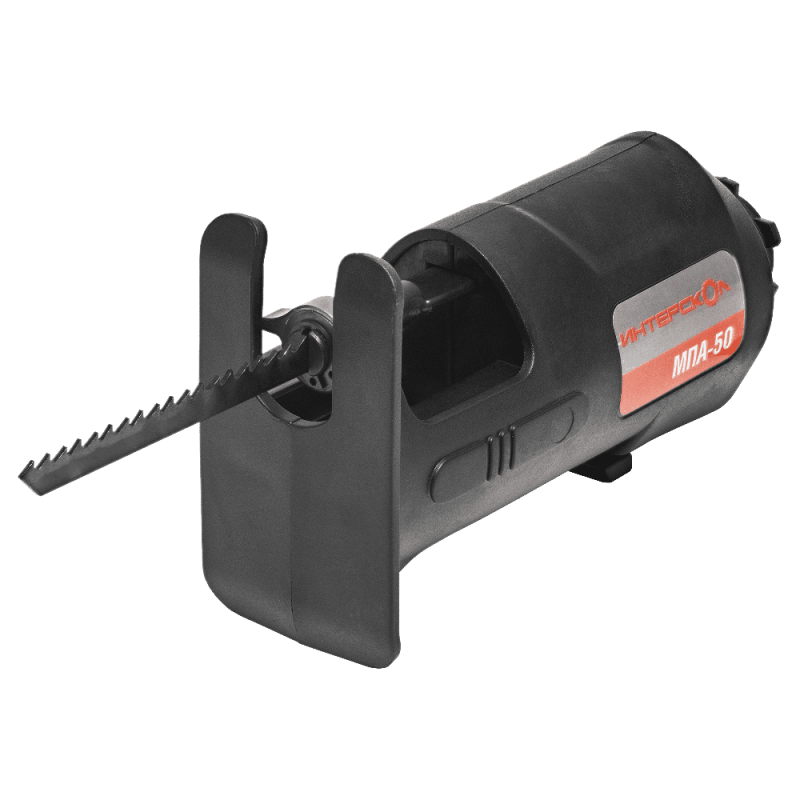 купить Модуль лобзика МПА -50 Мультимакс Интерскол с доставкой