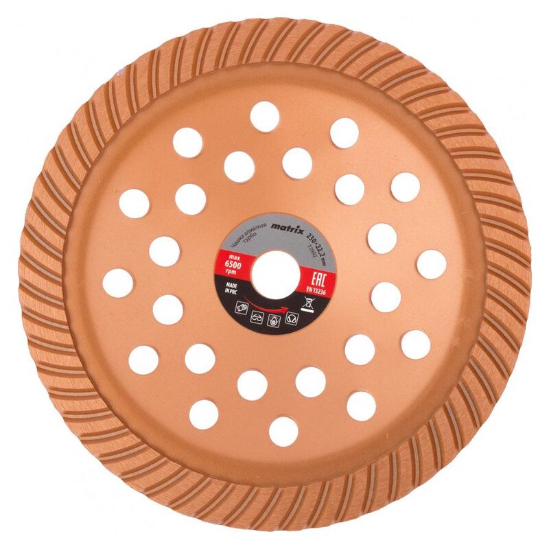 купить Чашка алмазная MATRIX 230мм turbo с доставкой