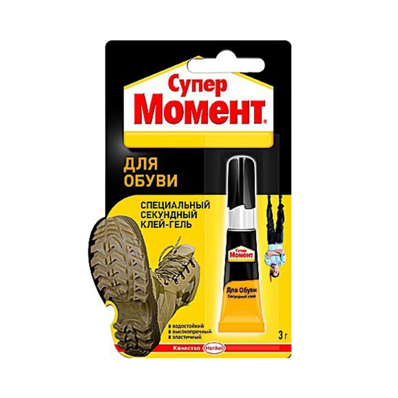 купить Клей  Момент Супер 3г для обуви с доставкой
