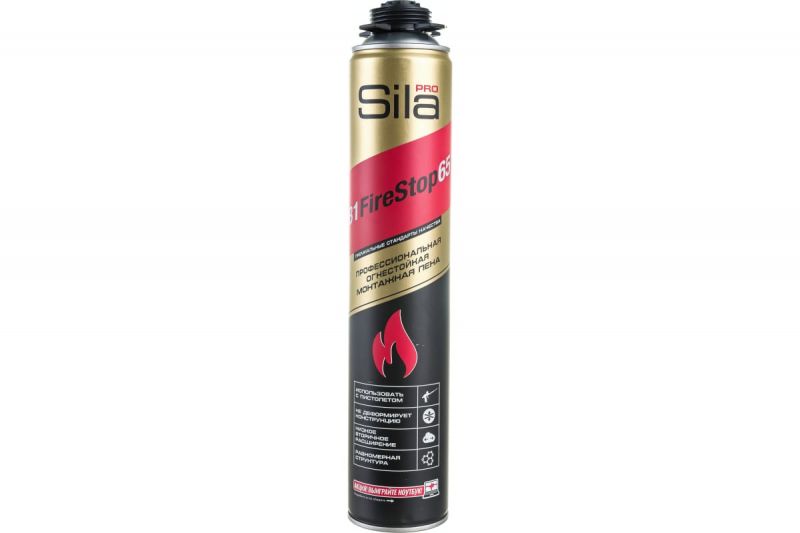 купить Пена  огнестойкая Sila Pro B1 Fierstop 65 850мл SPFR65 с доставкой