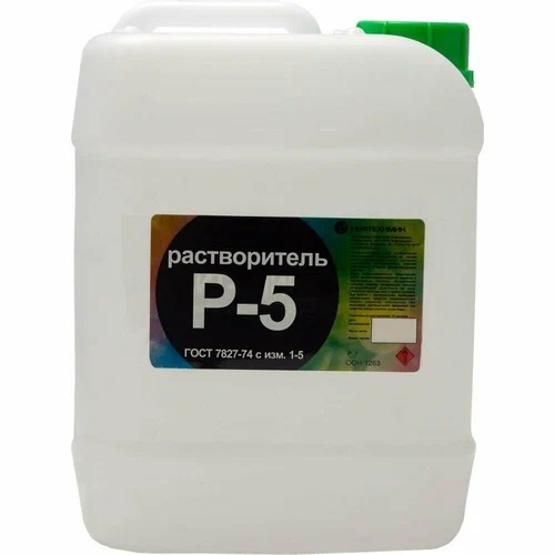 купить Растворитель Р-5 10л с доставкой